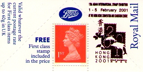 2001 GB - Boots Label - Hong Kong '01 Stamp Expo (Red) MNH